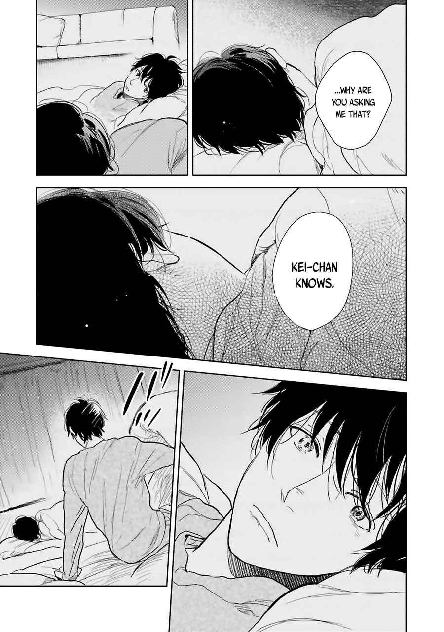Page 21 Chapter 6 Saraba, Yoki Hi