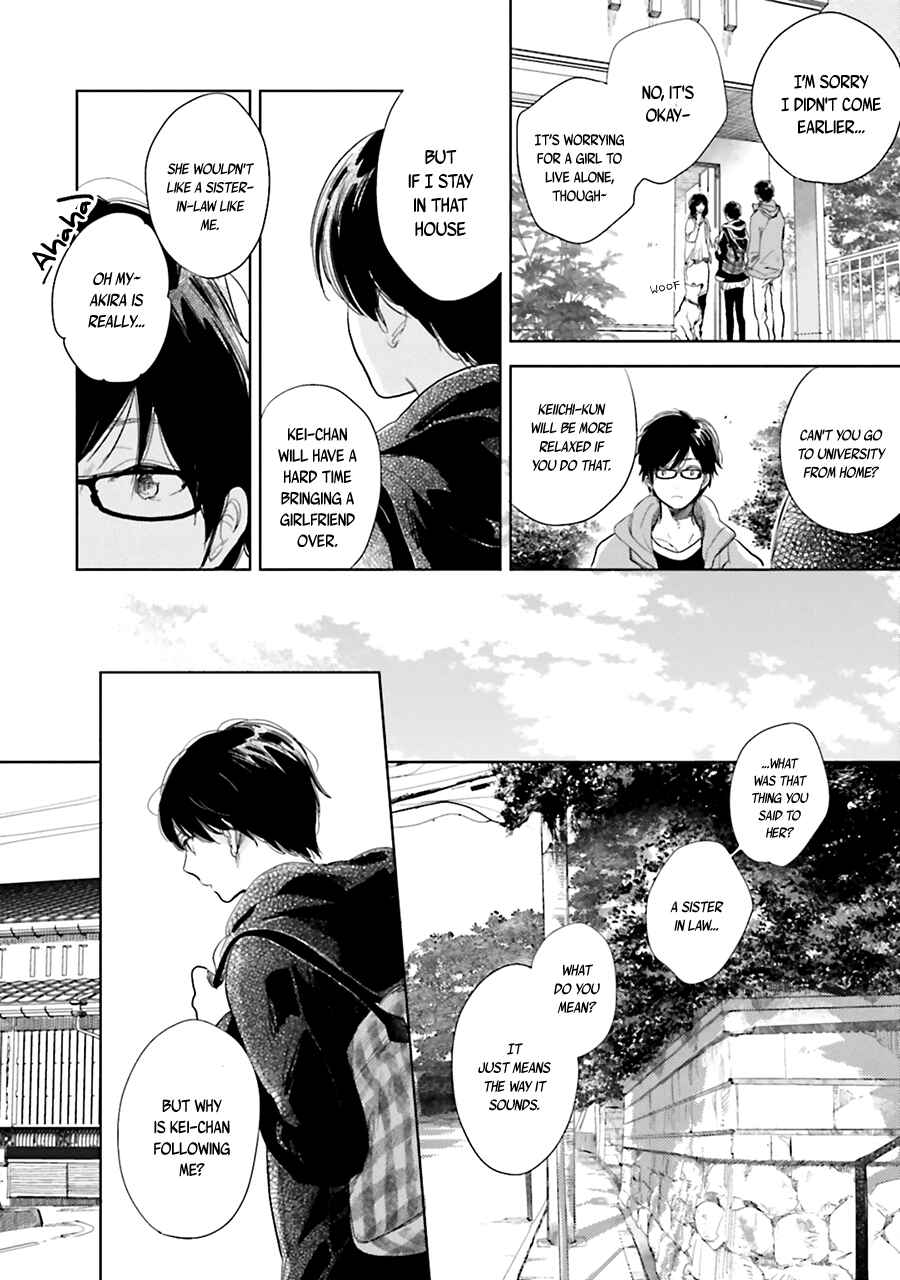 Page 28 Chapter 6 Saraba, Yoki Hi