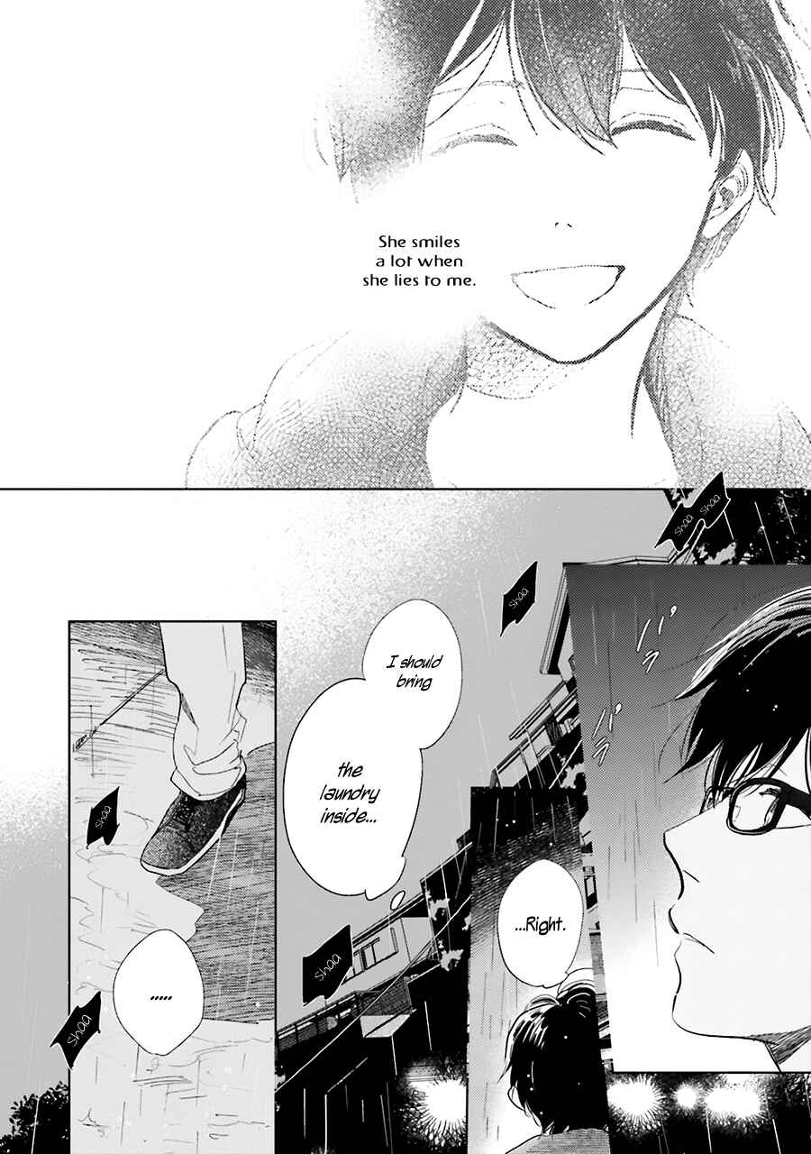 Page 42 Chapter 6 Saraba, Yoki Hi