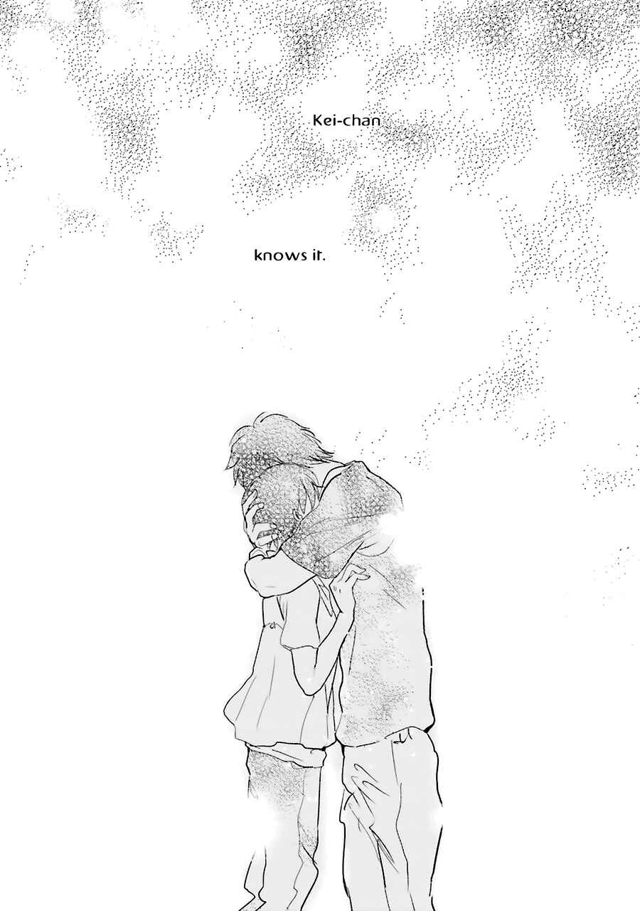 Page 45 Chapter 6 Saraba, Yoki Hi