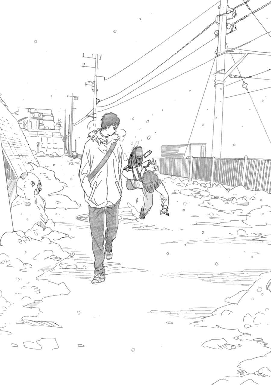Page 49 Chapter 6 Saraba, Yoki Hi