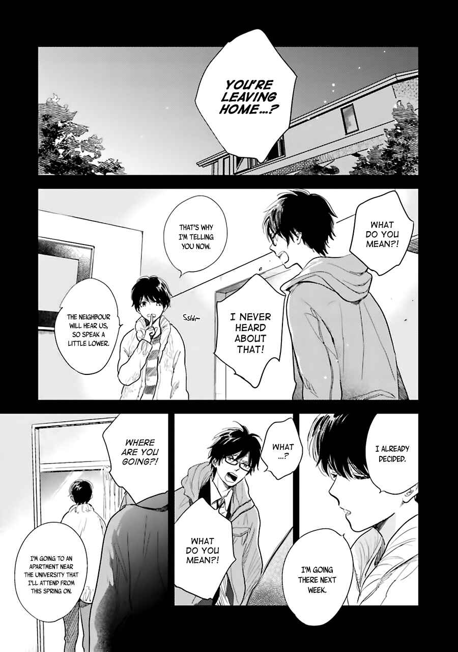Page 9 Chapter 6 Saraba, Yoki Hi