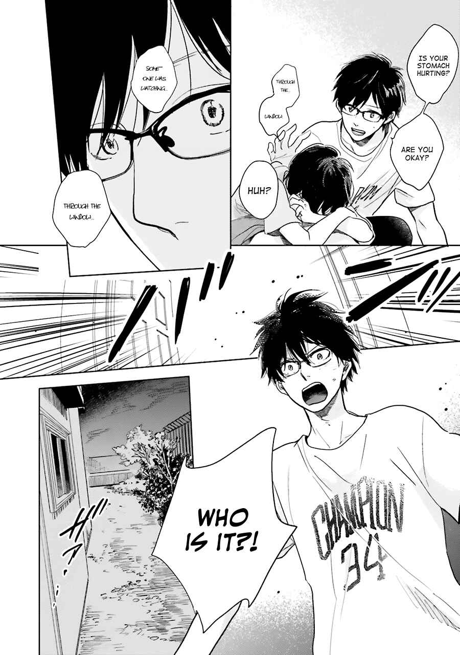 Page 10 Chapter 5 Saraba, Yoki Hi