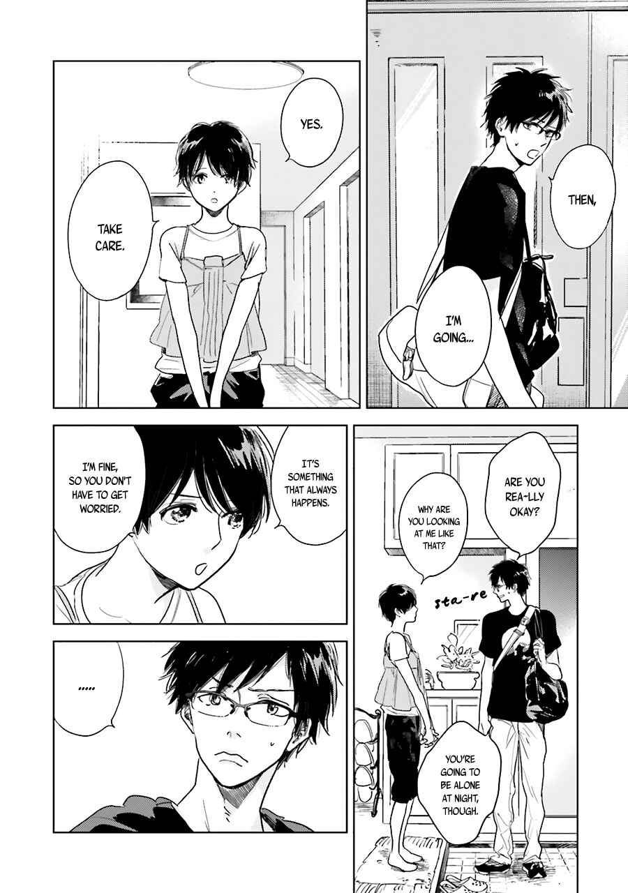 Page 20 Chapter 5 Saraba, Yoki Hi