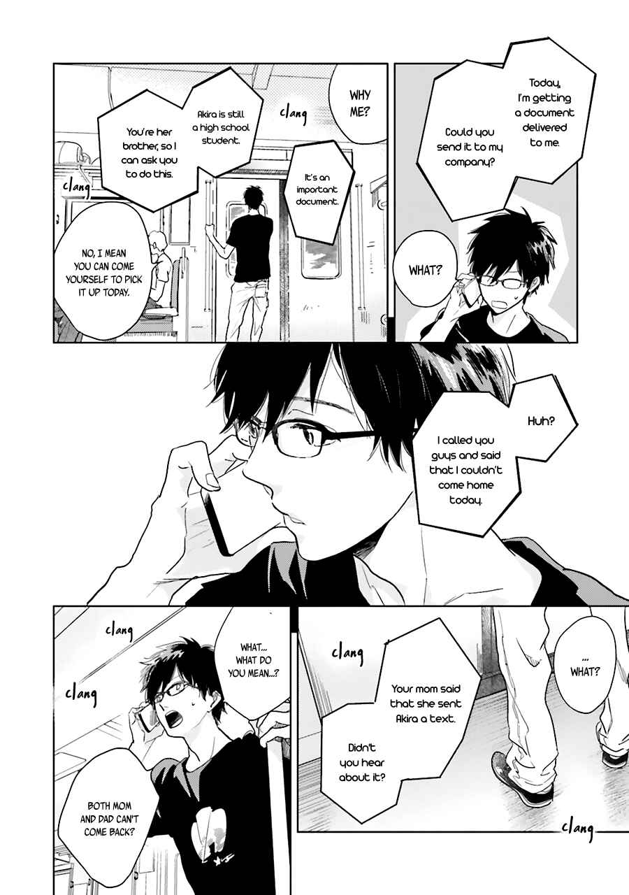 Page 24 Chapter 5 Saraba, Yoki Hi