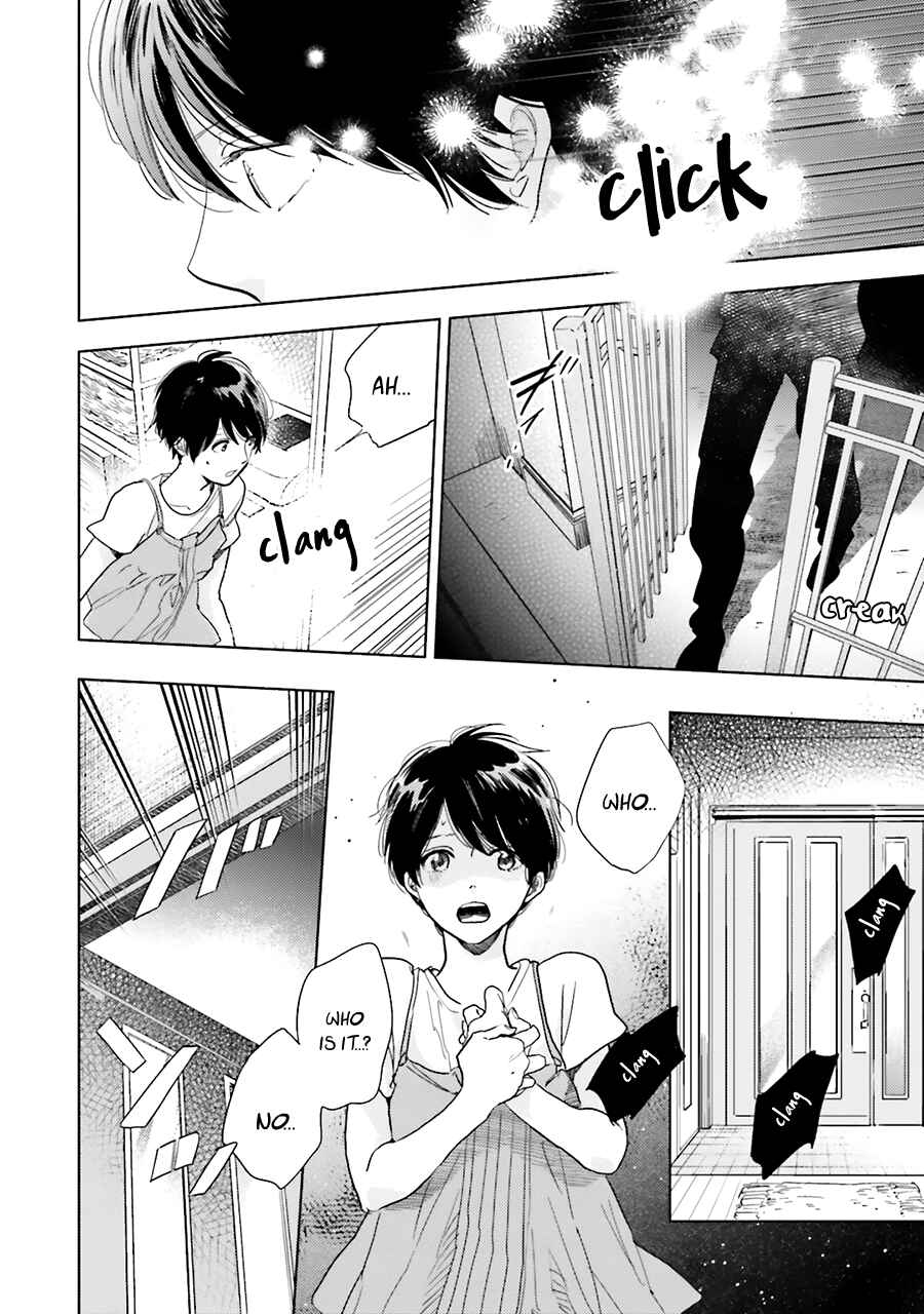 Page 30 Chapter 5 Saraba, Yoki Hi