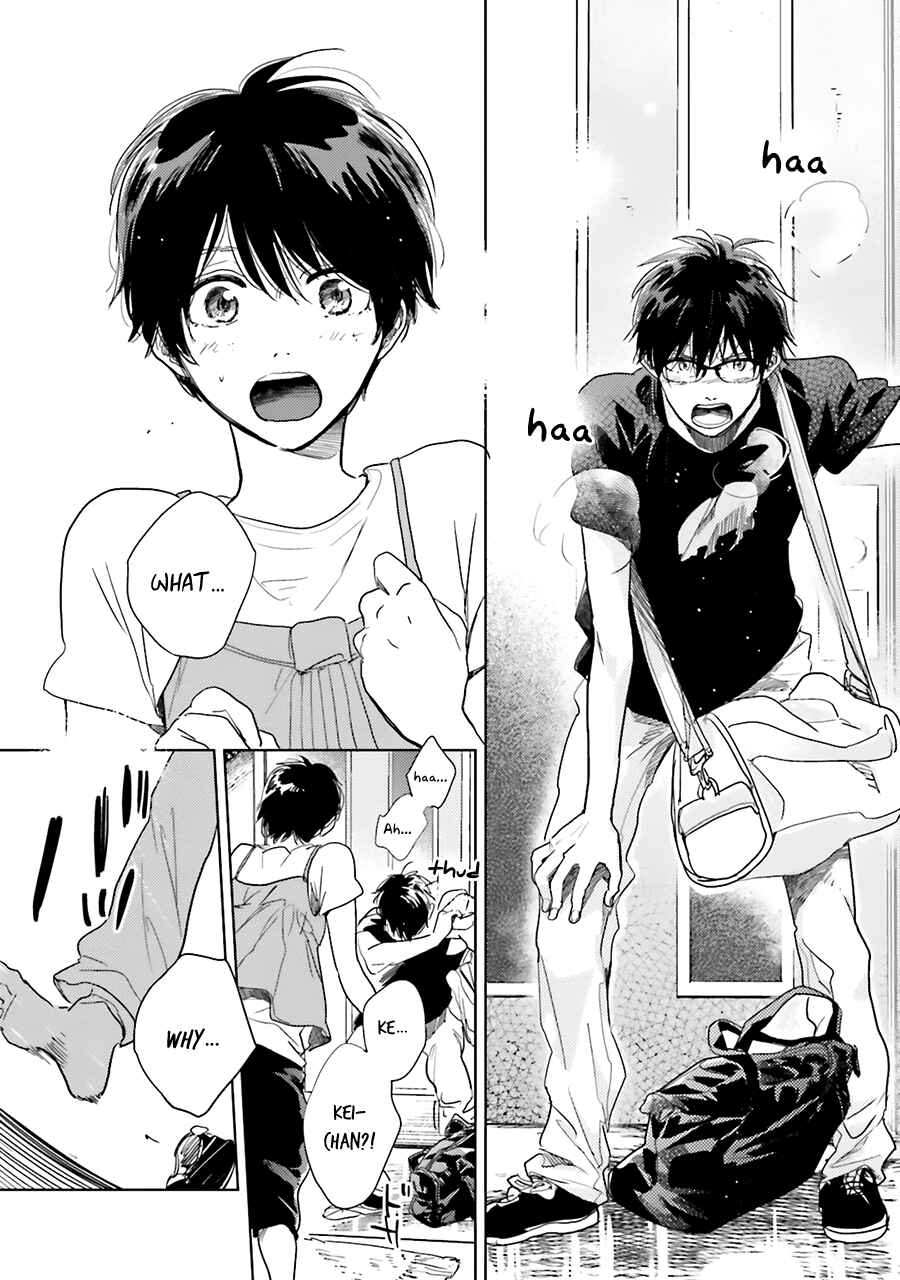 Page 31 Chapter 5 Saraba, Yoki Hi