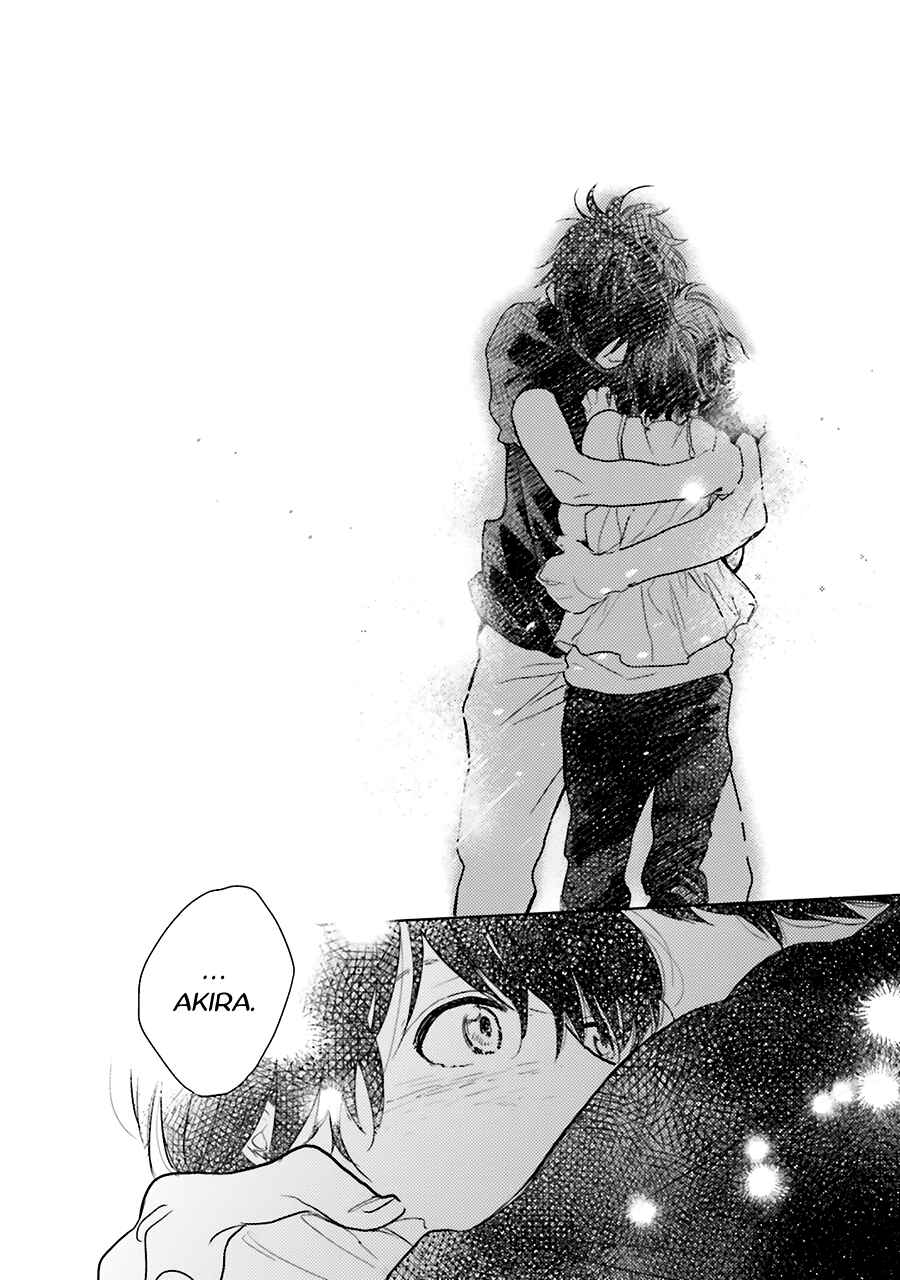 Page 32 Chapter 5 Saraba, Yoki Hi