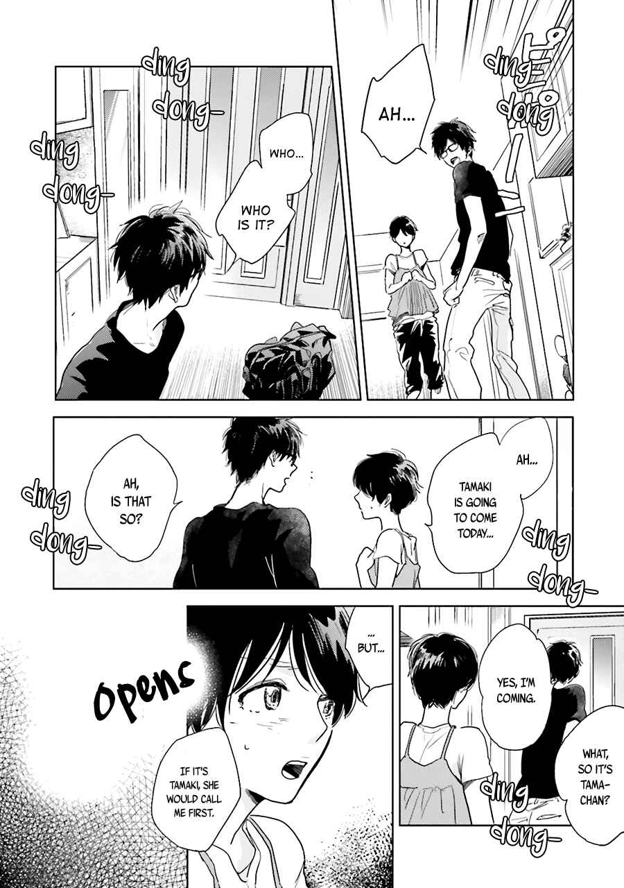 Page 34 Chapter 5 Saraba, Yoki Hi