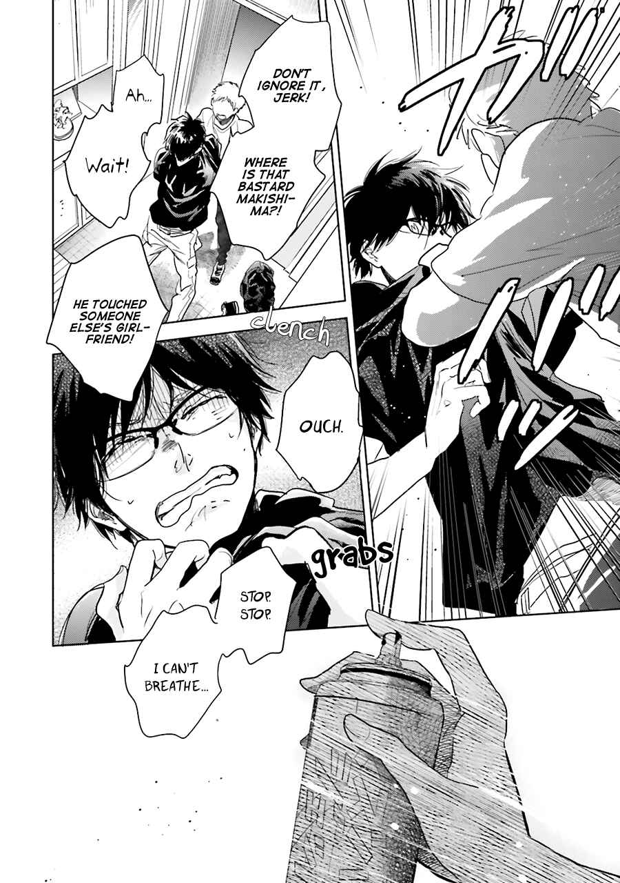Page 36 Chapter 5 Saraba, Yoki Hi