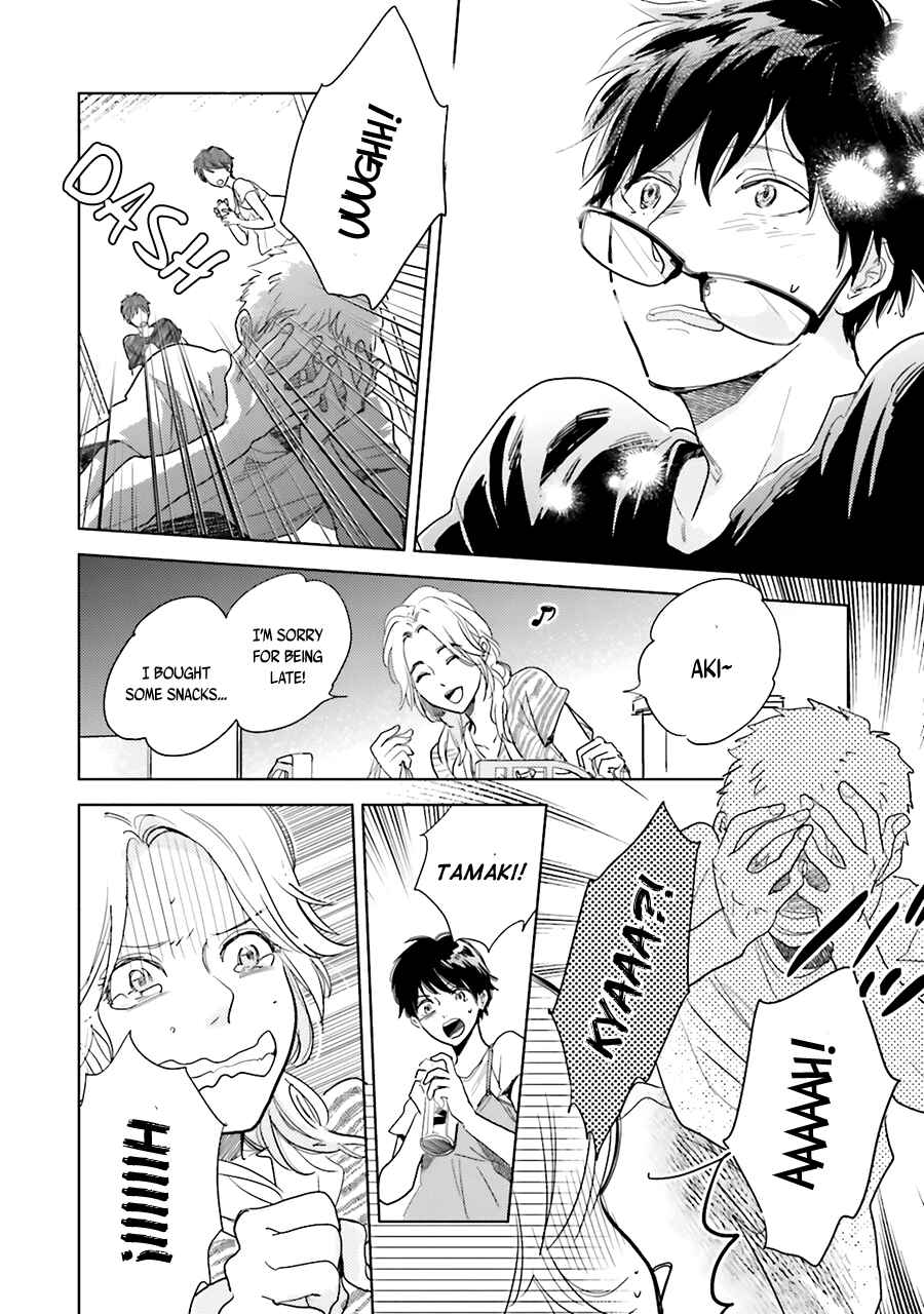 Page 38 Chapter 5 Saraba, Yoki Hi