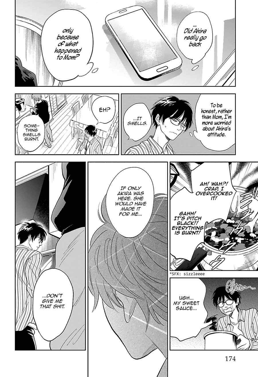Page 12 Chapter 28 Saraba, Yoki Hi