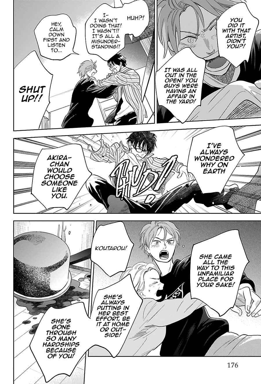 Page 14 Chapter 28 Saraba, Yoki Hi