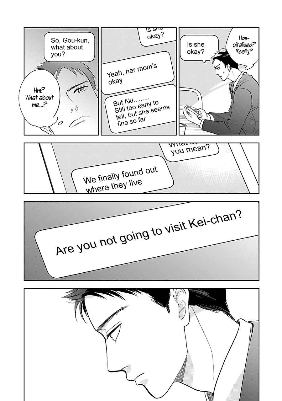 Page 19 Chapter 28 Saraba, Yoki Hi
