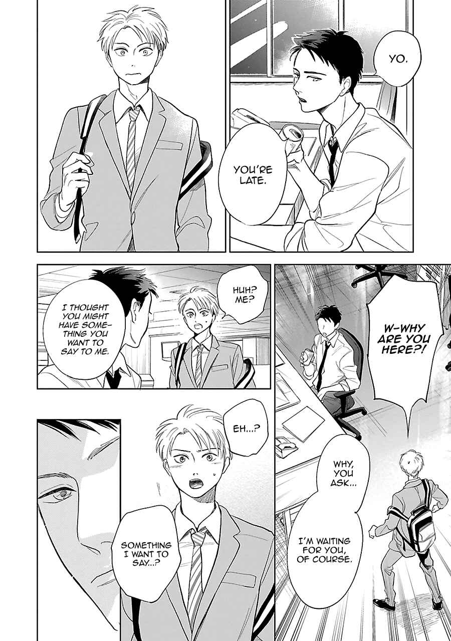 Page 24 Chapter 28 Saraba, Yoki Hi