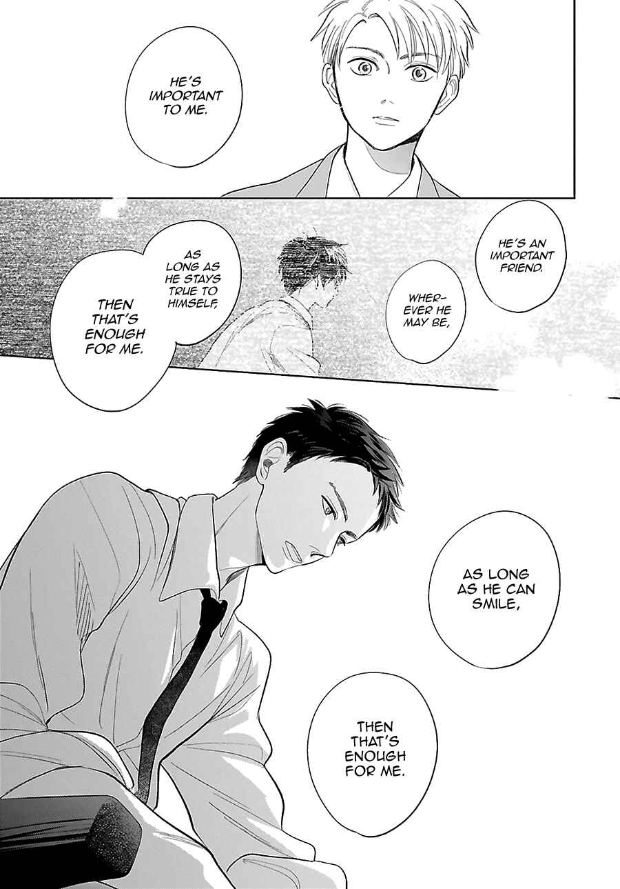 Page 27 Chapter 28 Saraba, Yoki Hi