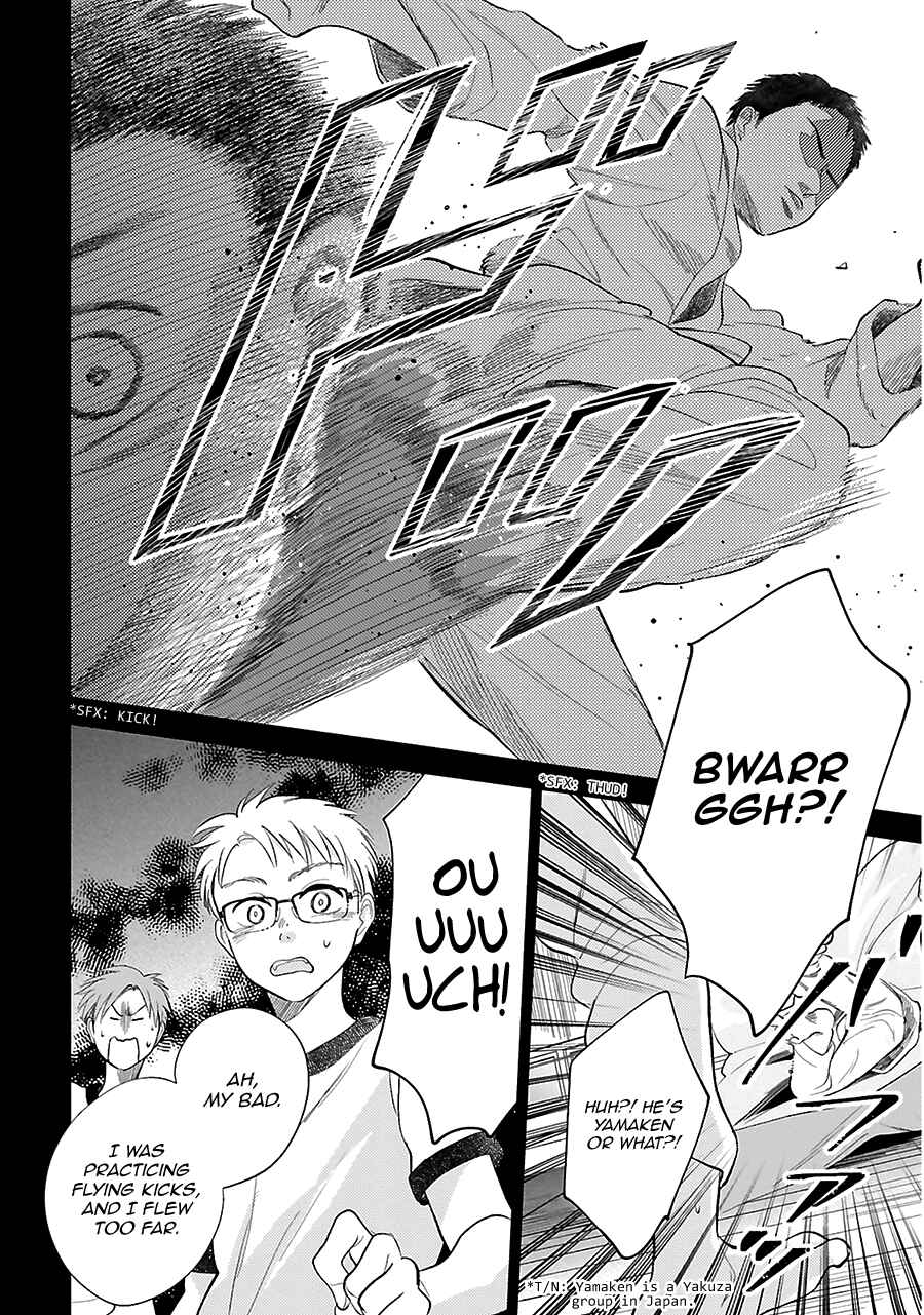 Page 30 Chapter 28 Saraba, Yoki Hi