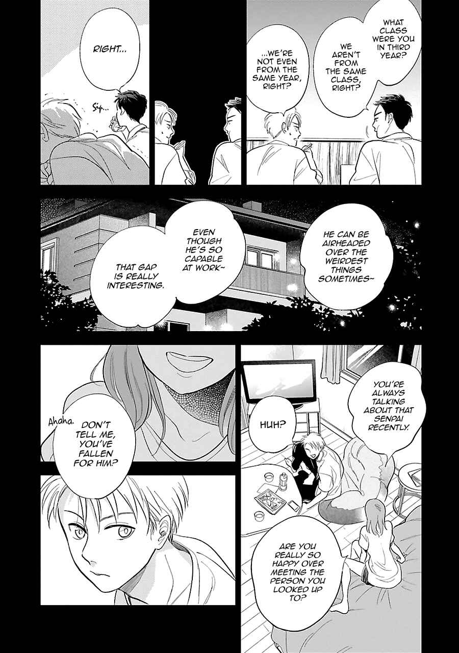 Page 35 Chapter 28 Saraba, Yoki Hi