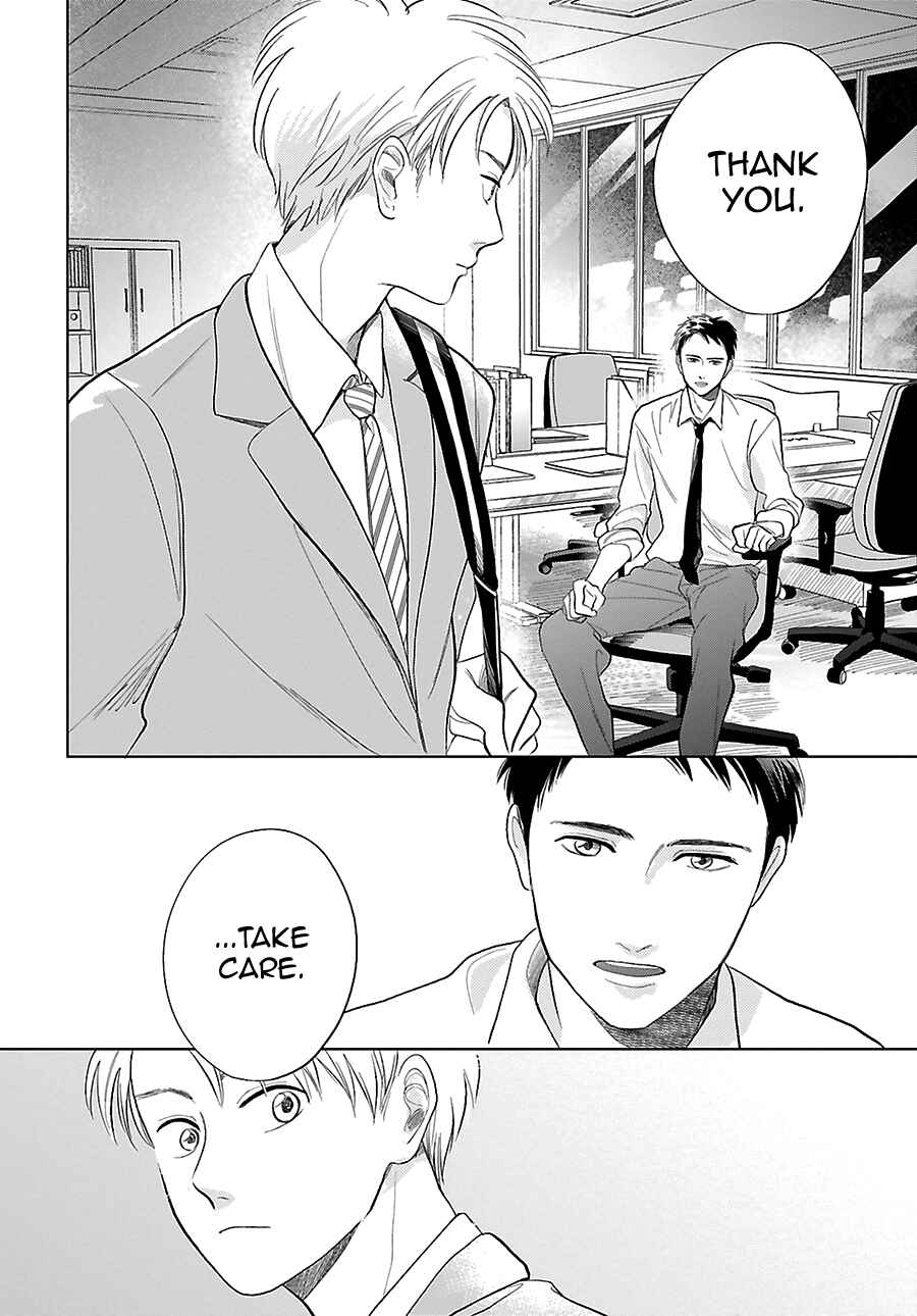 Page 38 Chapter 28 Saraba, Yoki Hi
