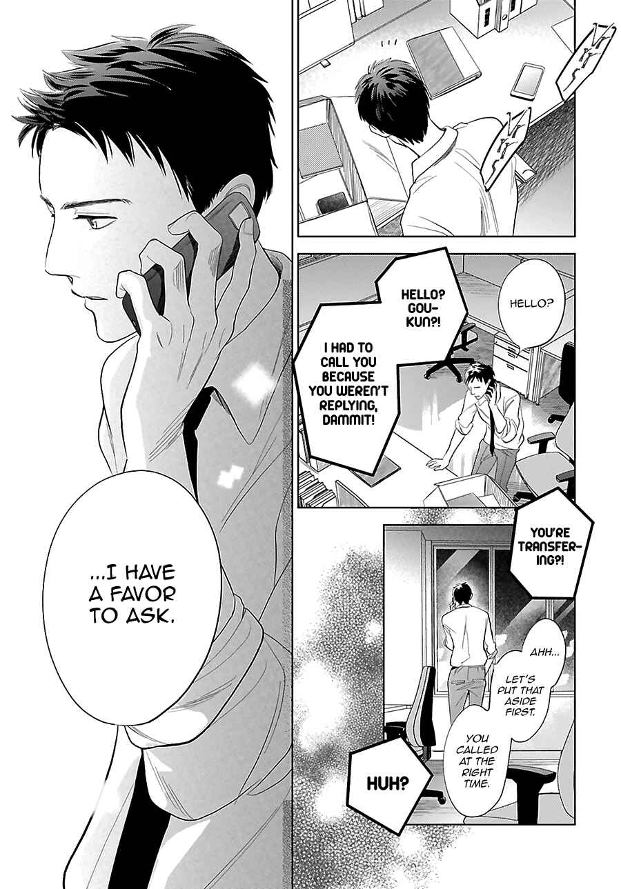Page 41 Chapter 28 Saraba, Yoki Hi