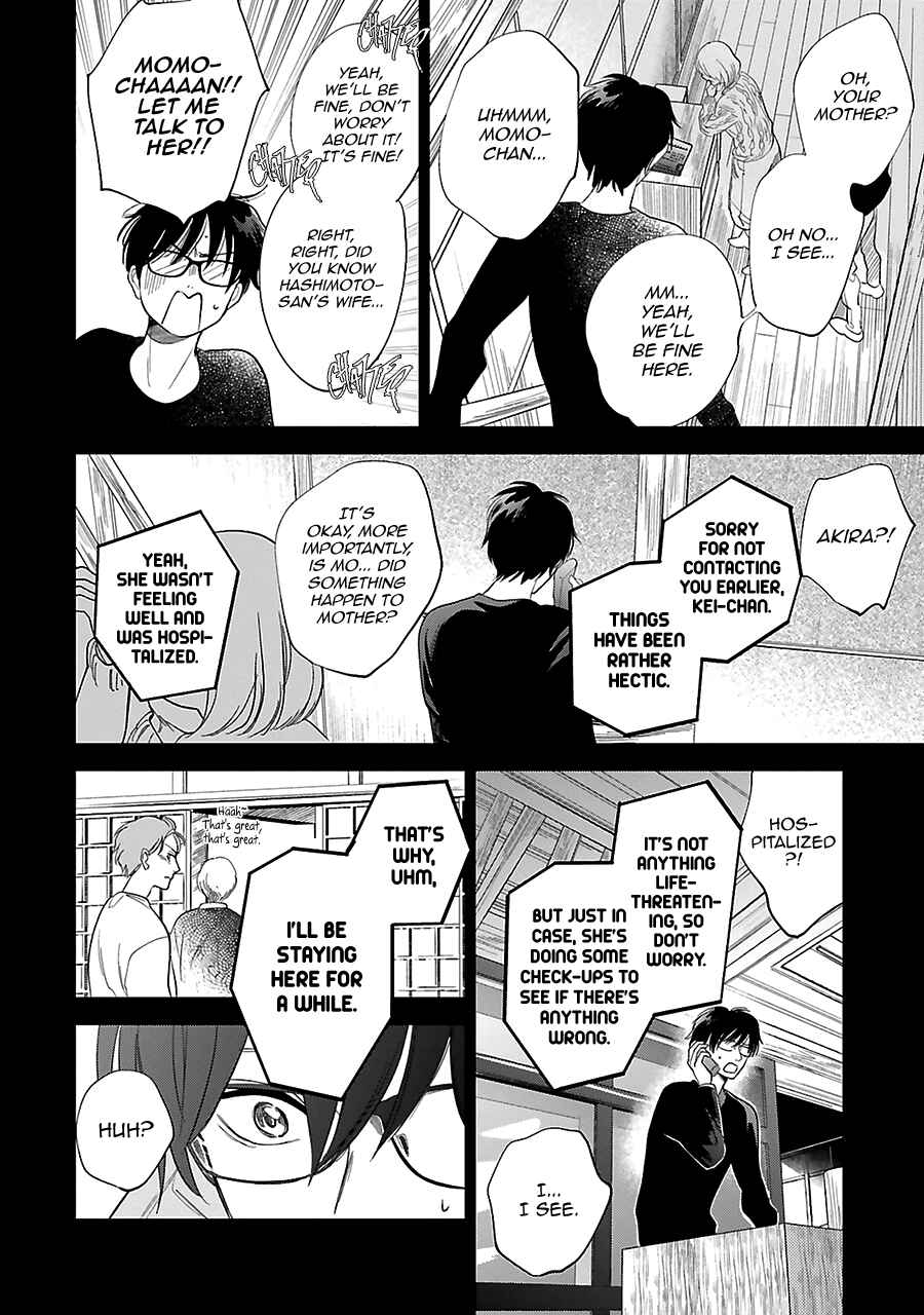 Page 8 Chapter 28 Saraba, Yoki Hi