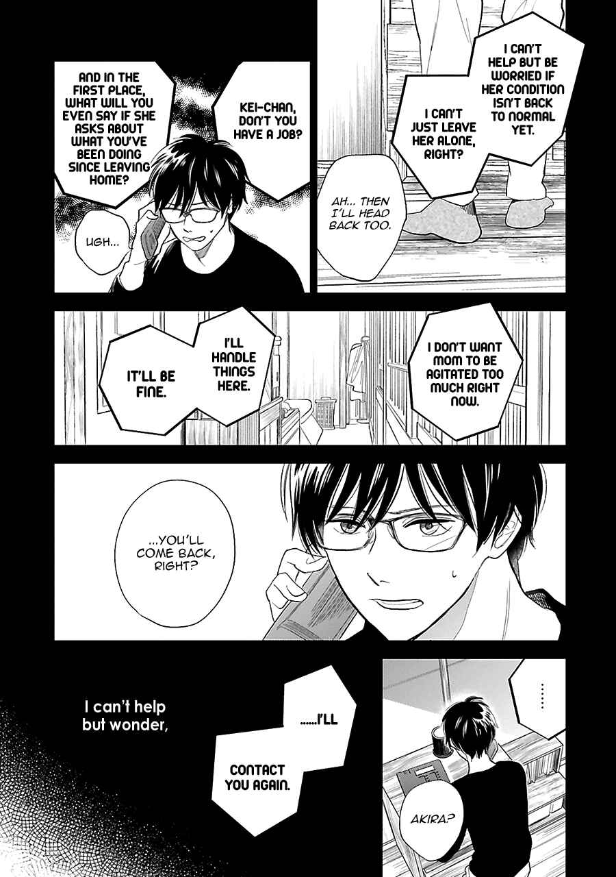 Page 9 Chapter 28 Saraba, Yoki Hi