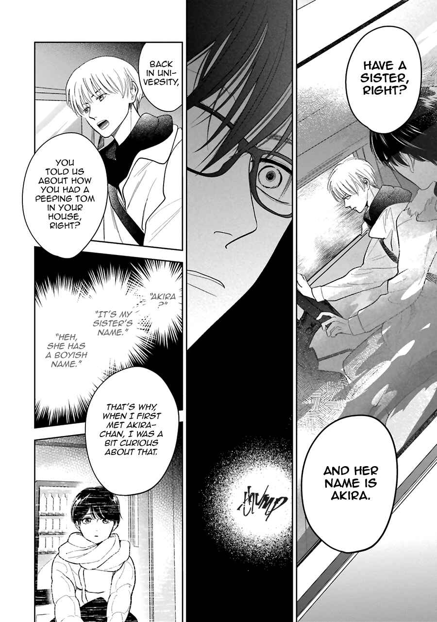 Page 14 Chapter 29 Saraba, Yoki Hi