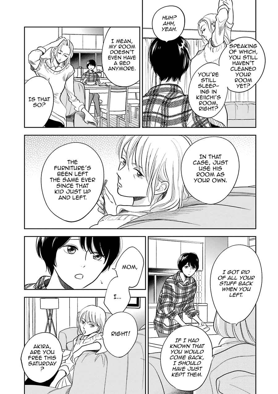 Page 21 Chapter 29 Saraba, Yoki Hi