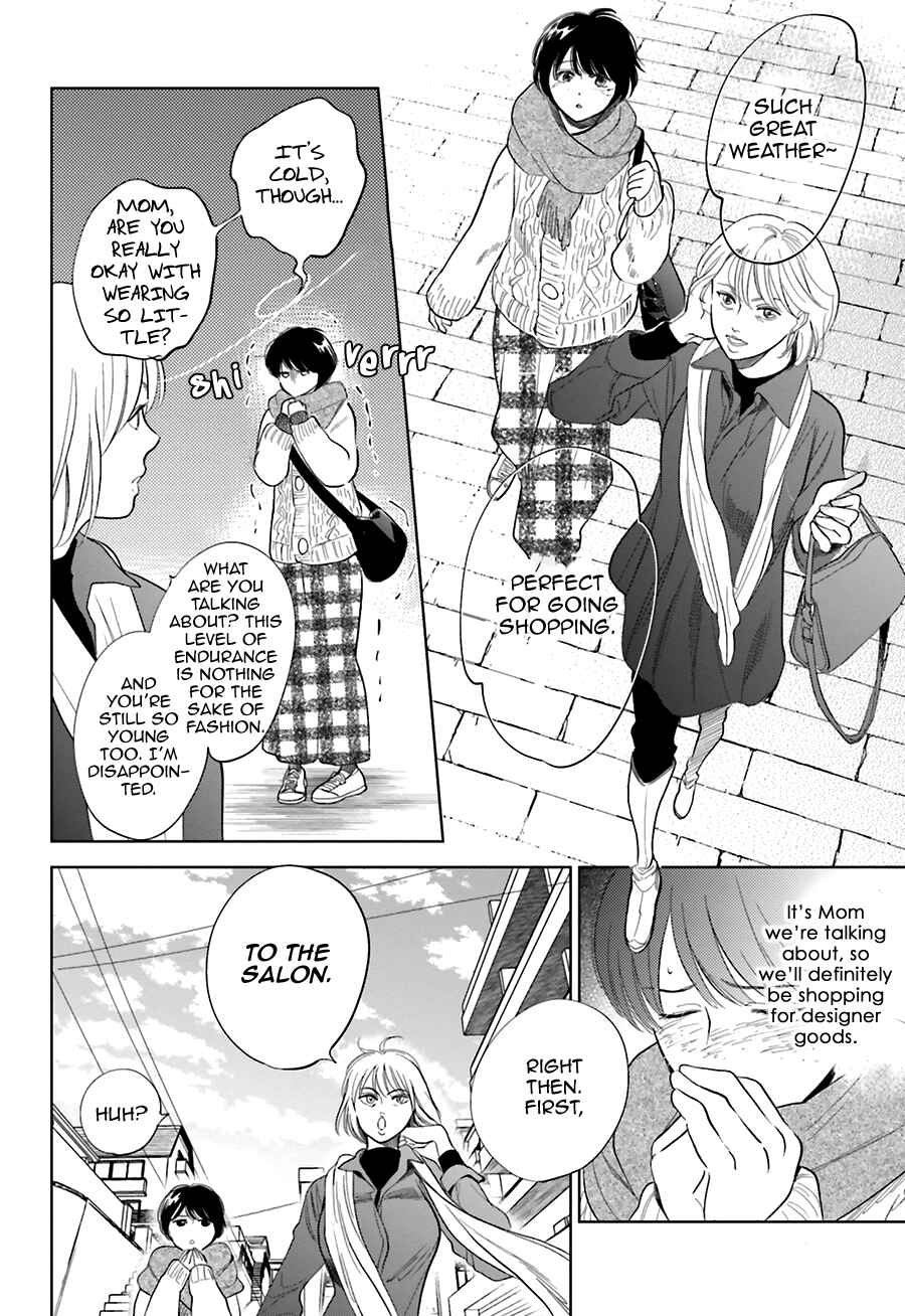 Page 28 Chapter 29 Saraba, Yoki Hi