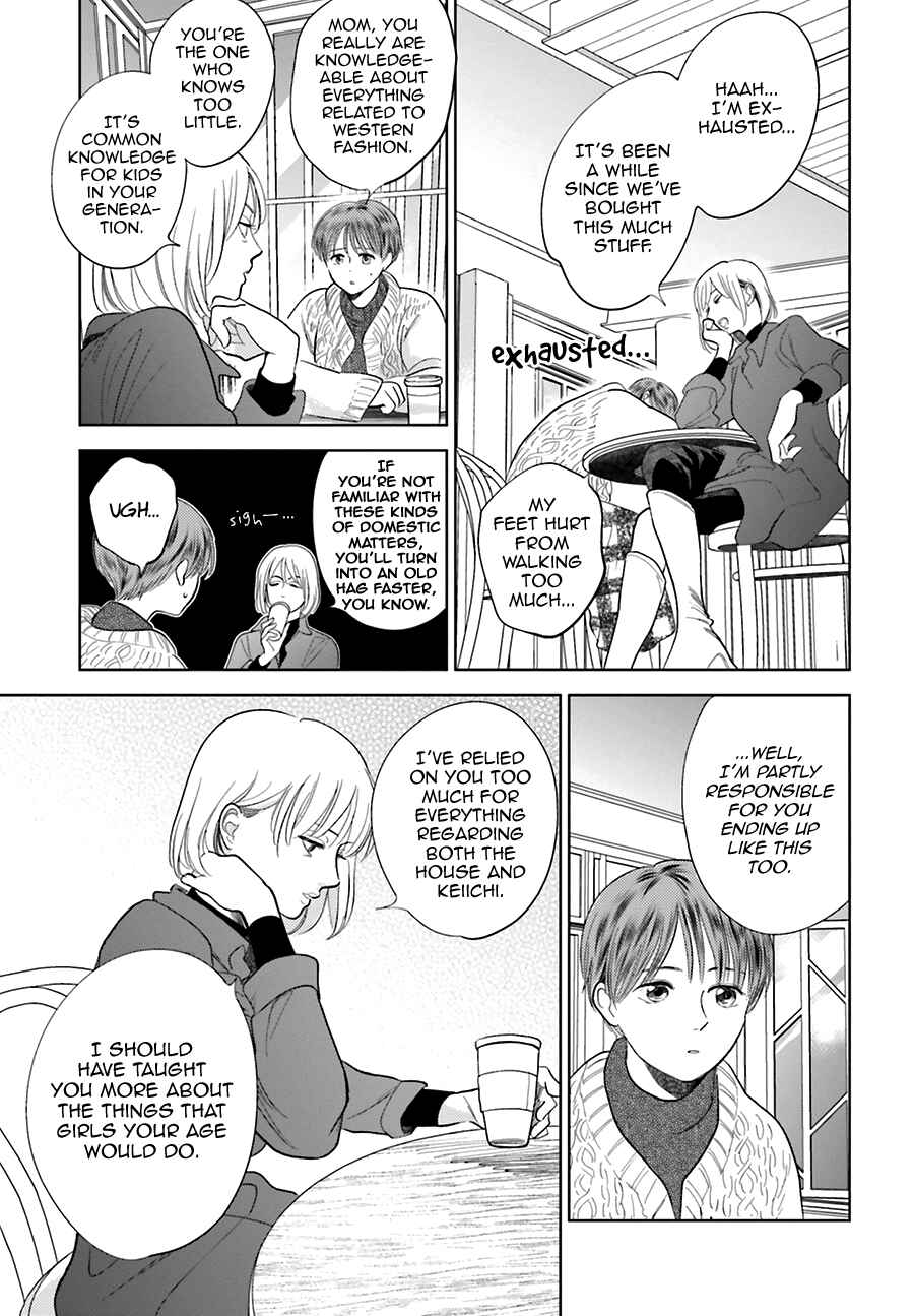 Page 35 Chapter 29 Saraba, Yoki Hi