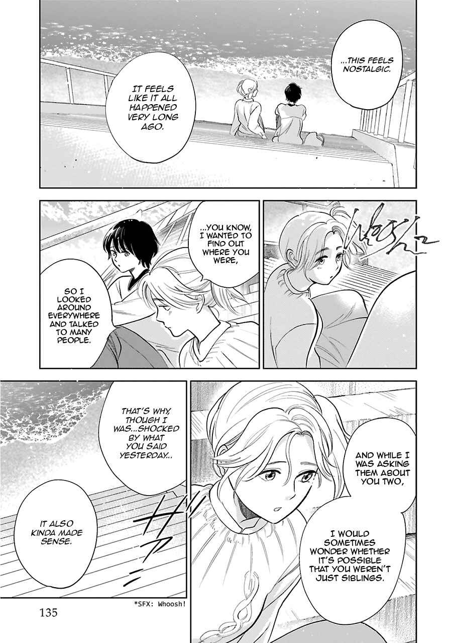 Page 13 Chapter 27 Saraba, Yoki Hi