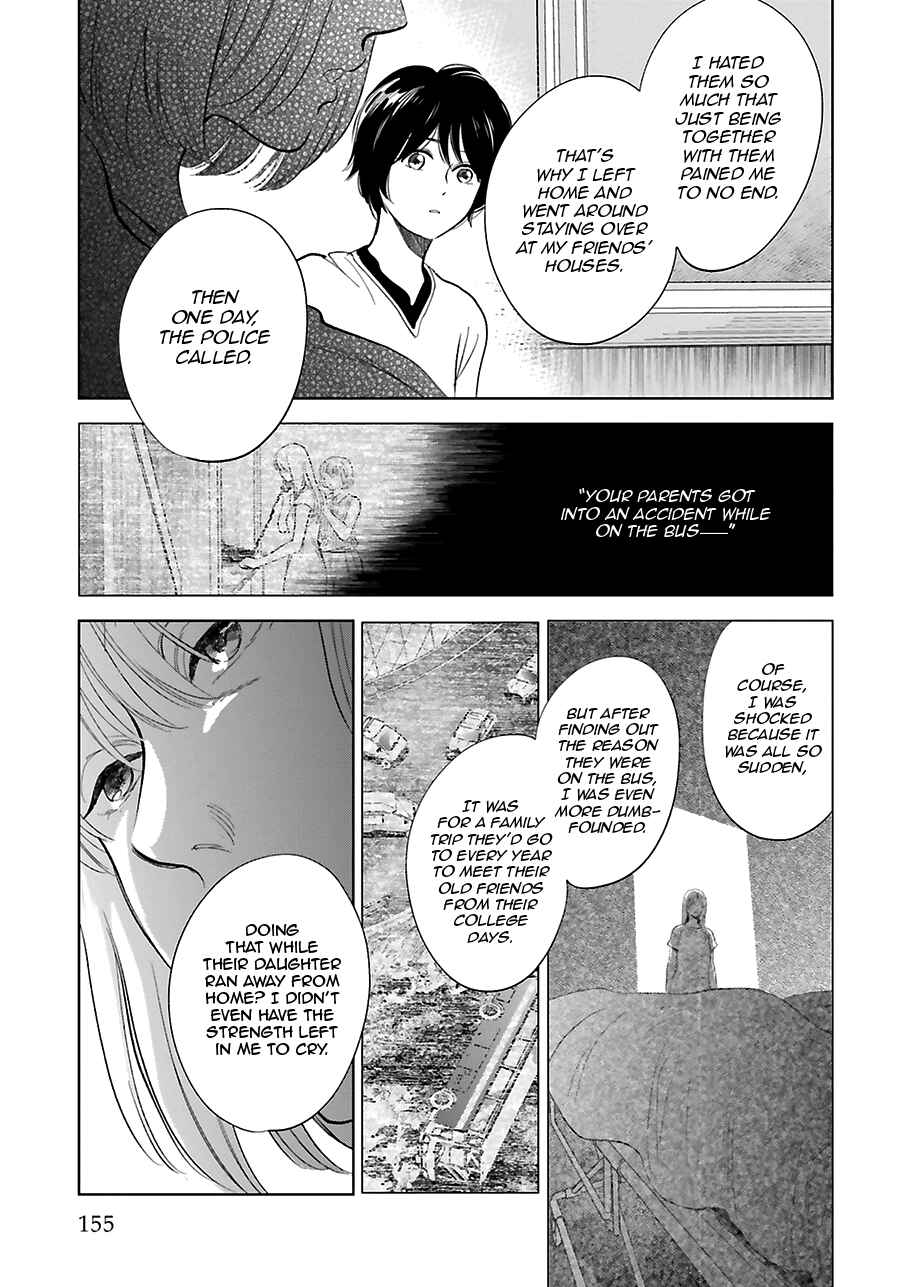 Page 33 Chapter 27 Saraba, Yoki Hi