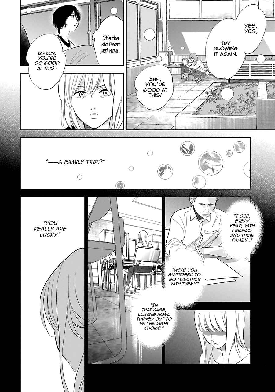 Page 36 Chapter 27 Saraba, Yoki Hi