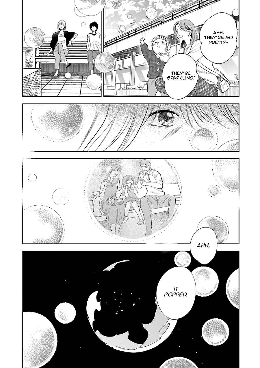 Page 37 Chapter 27 Saraba, Yoki Hi
