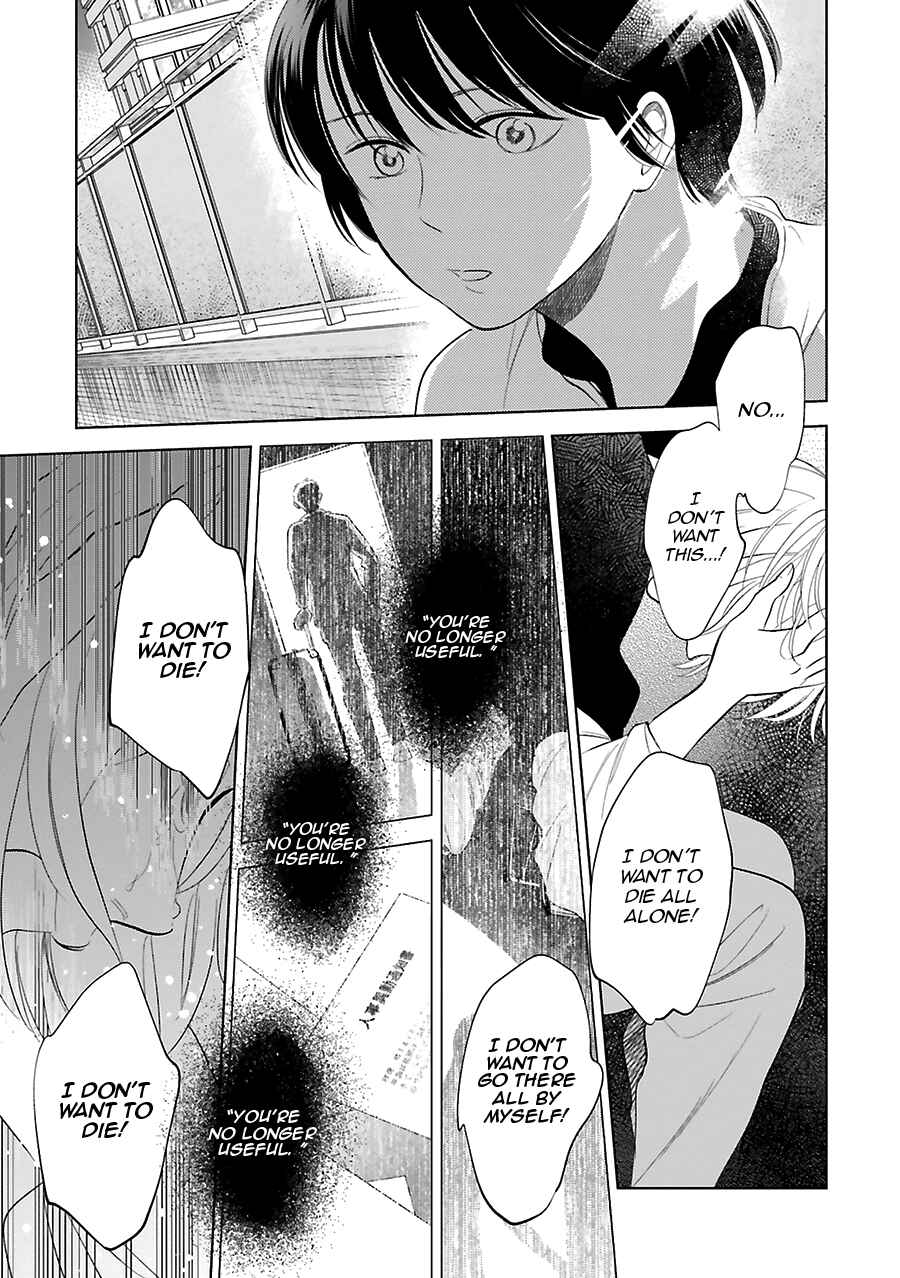 Page 39 Chapter 27 Saraba, Yoki Hi