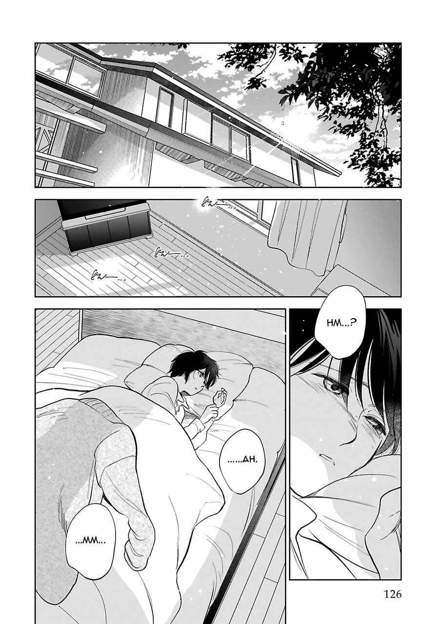 Page 4 Chapter 27 Saraba, Yoki Hi