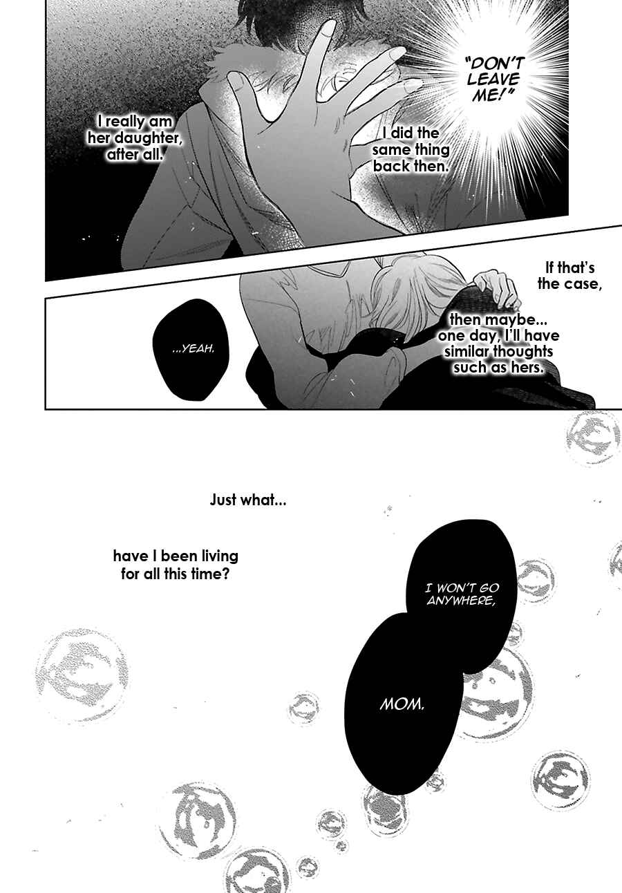 Page 41 Chapter 27 Saraba, Yoki Hi