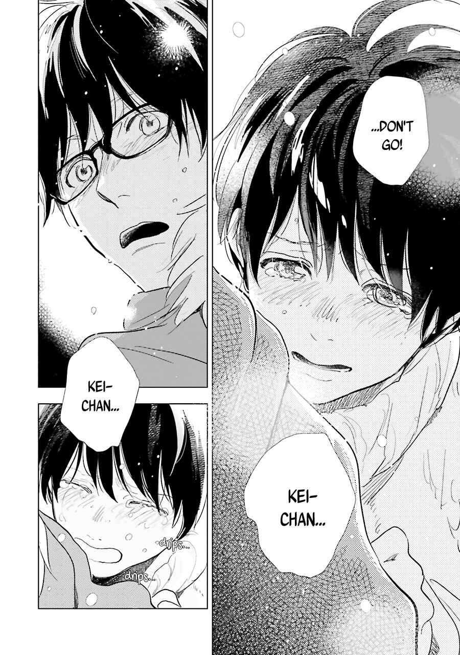 Page 12 Chapter 11 Saraba, Yoki Hi