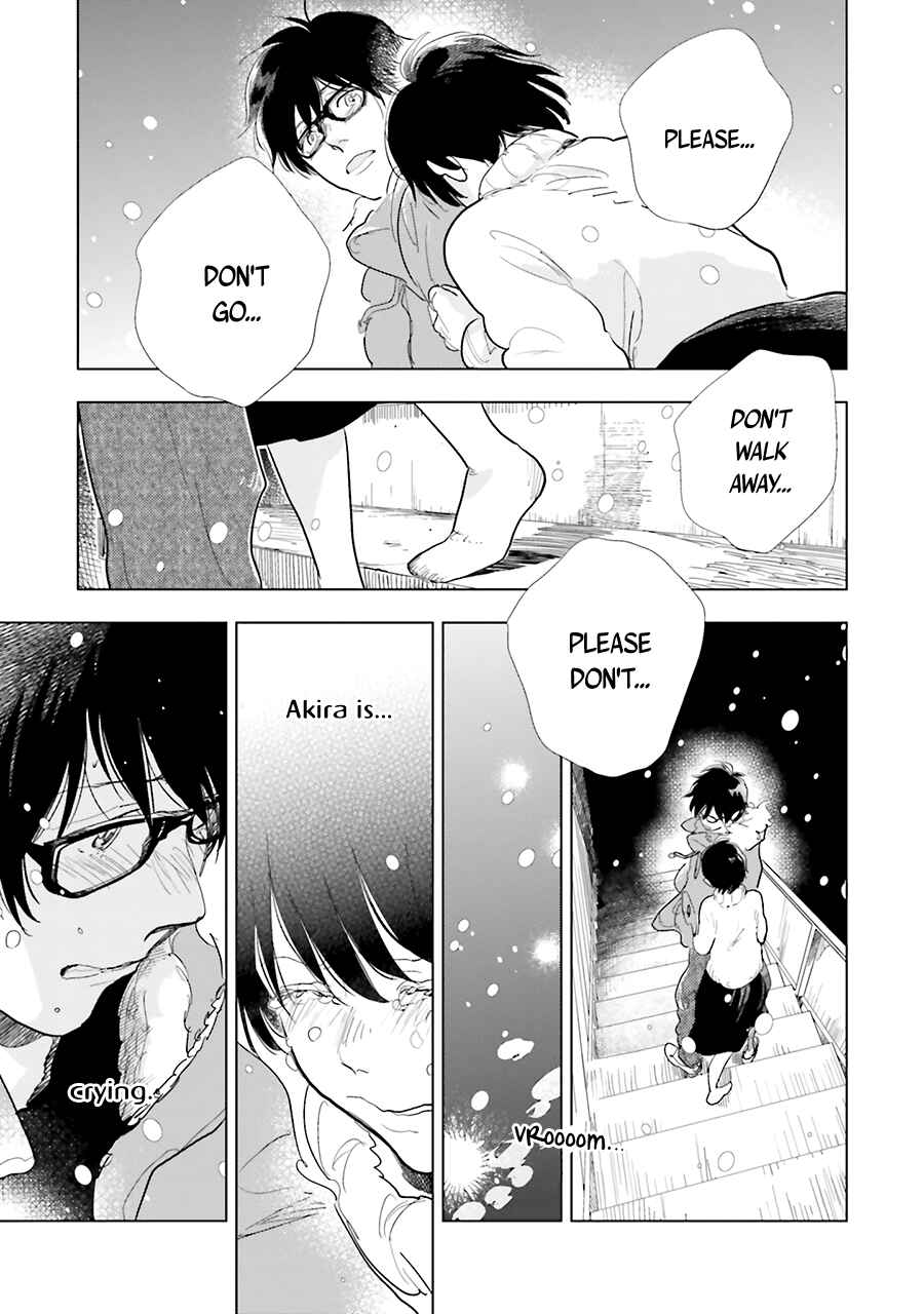 Page 13 Chapter 11 Saraba, Yoki Hi