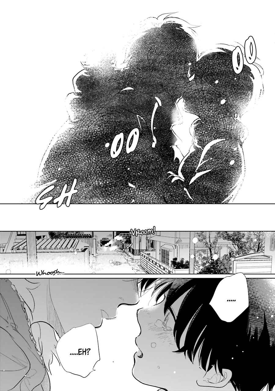 Page 16 Chapter 11 Saraba, Yoki Hi