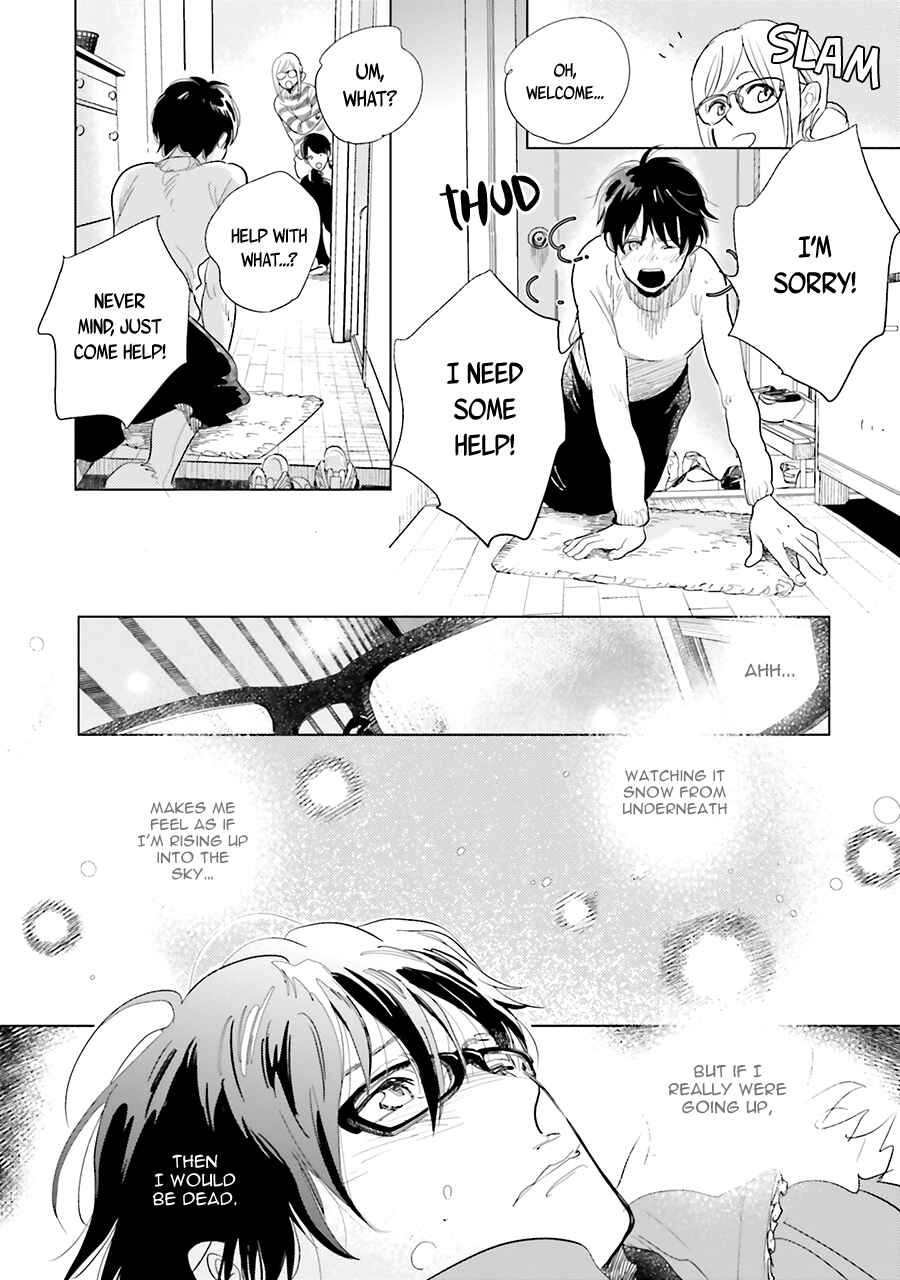 Page 18 Chapter 11 Saraba, Yoki Hi