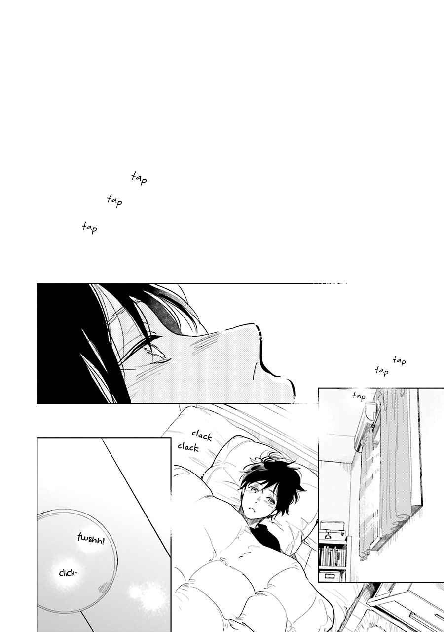 Page 20 Chapter 11 Saraba, Yoki Hi