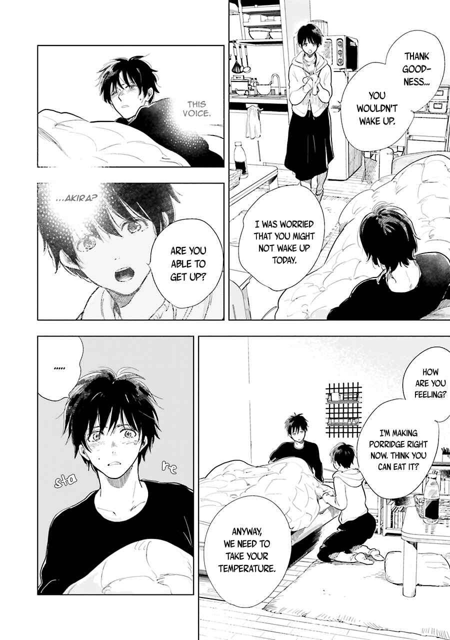 Page 22 Chapter 11 Saraba, Yoki Hi