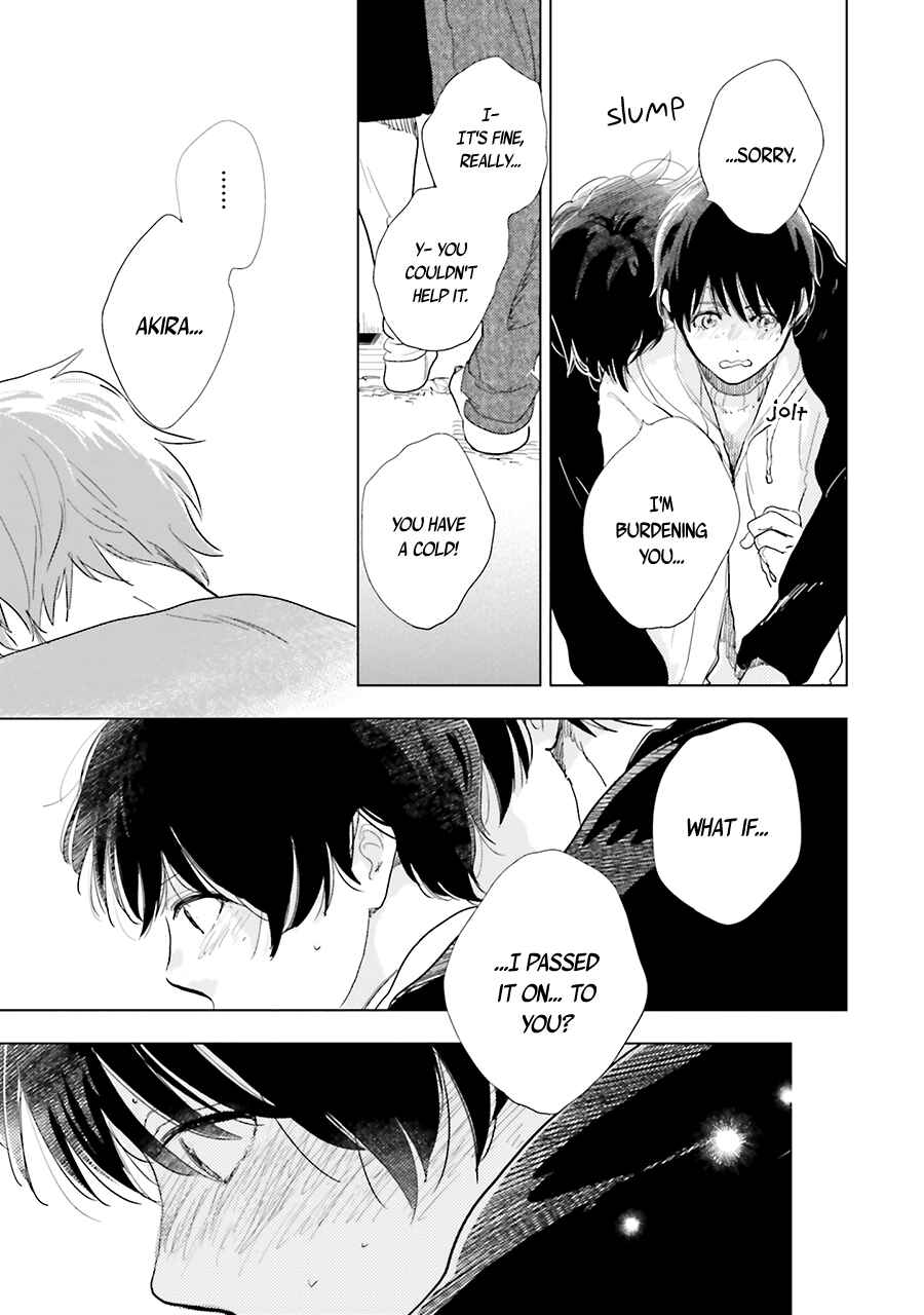 Page 29 Chapter 11 Saraba, Yoki Hi