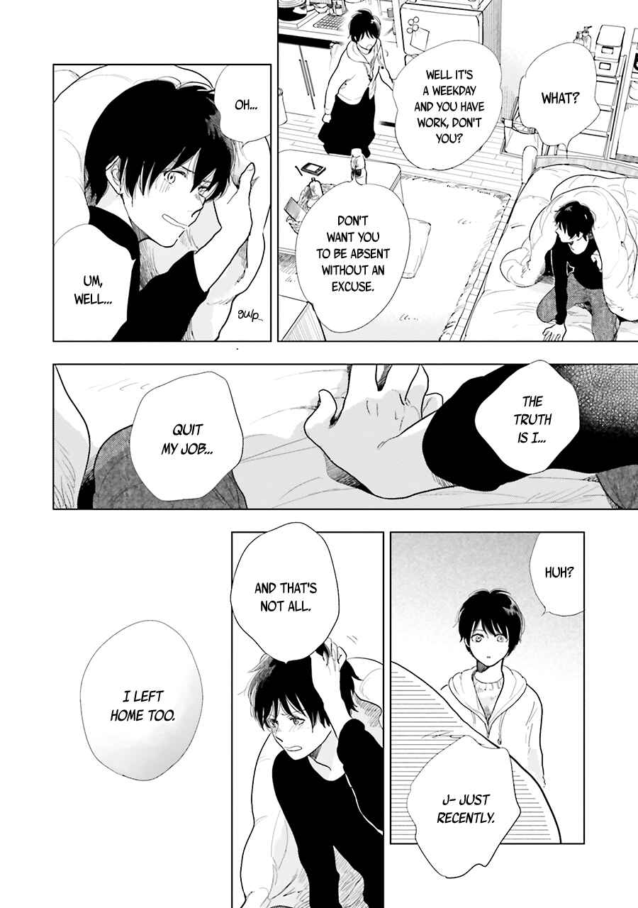 Page 32 Chapter 11 Saraba, Yoki Hi