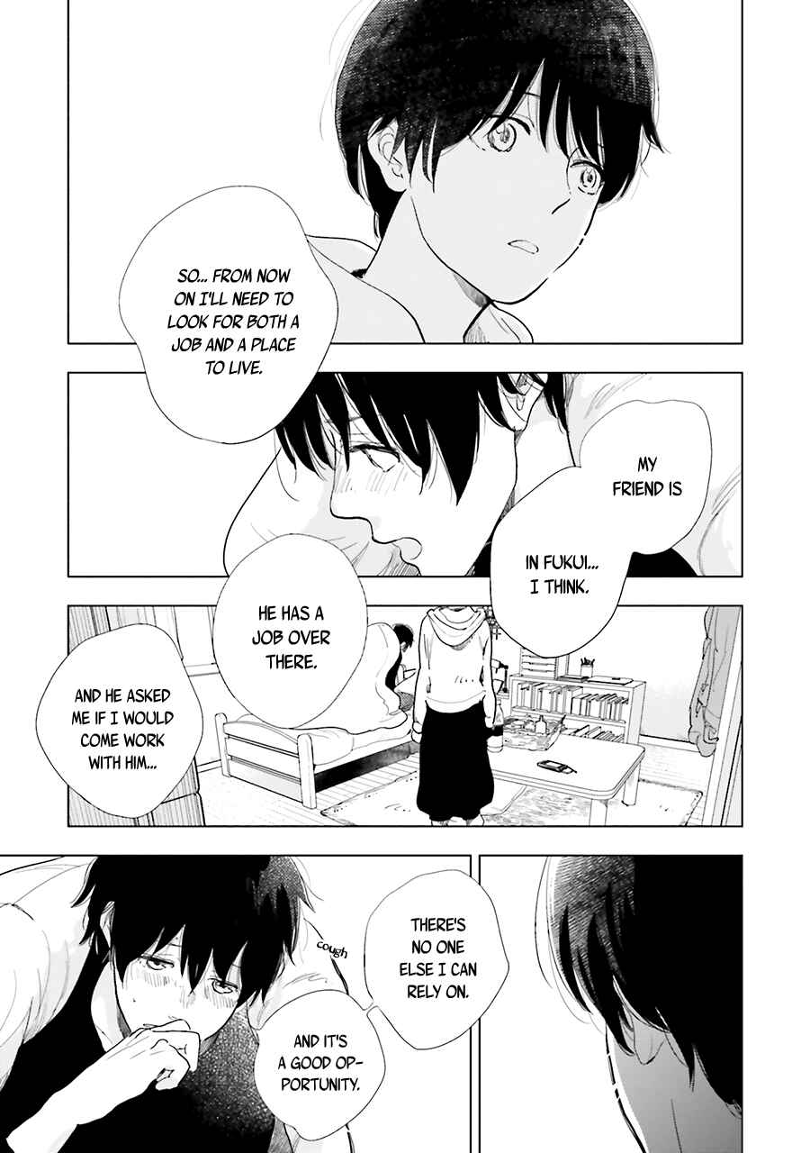 Page 33 Chapter 11 Saraba, Yoki Hi