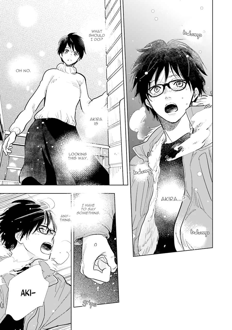 Page 9 Chapter 11 Saraba, Yoki Hi