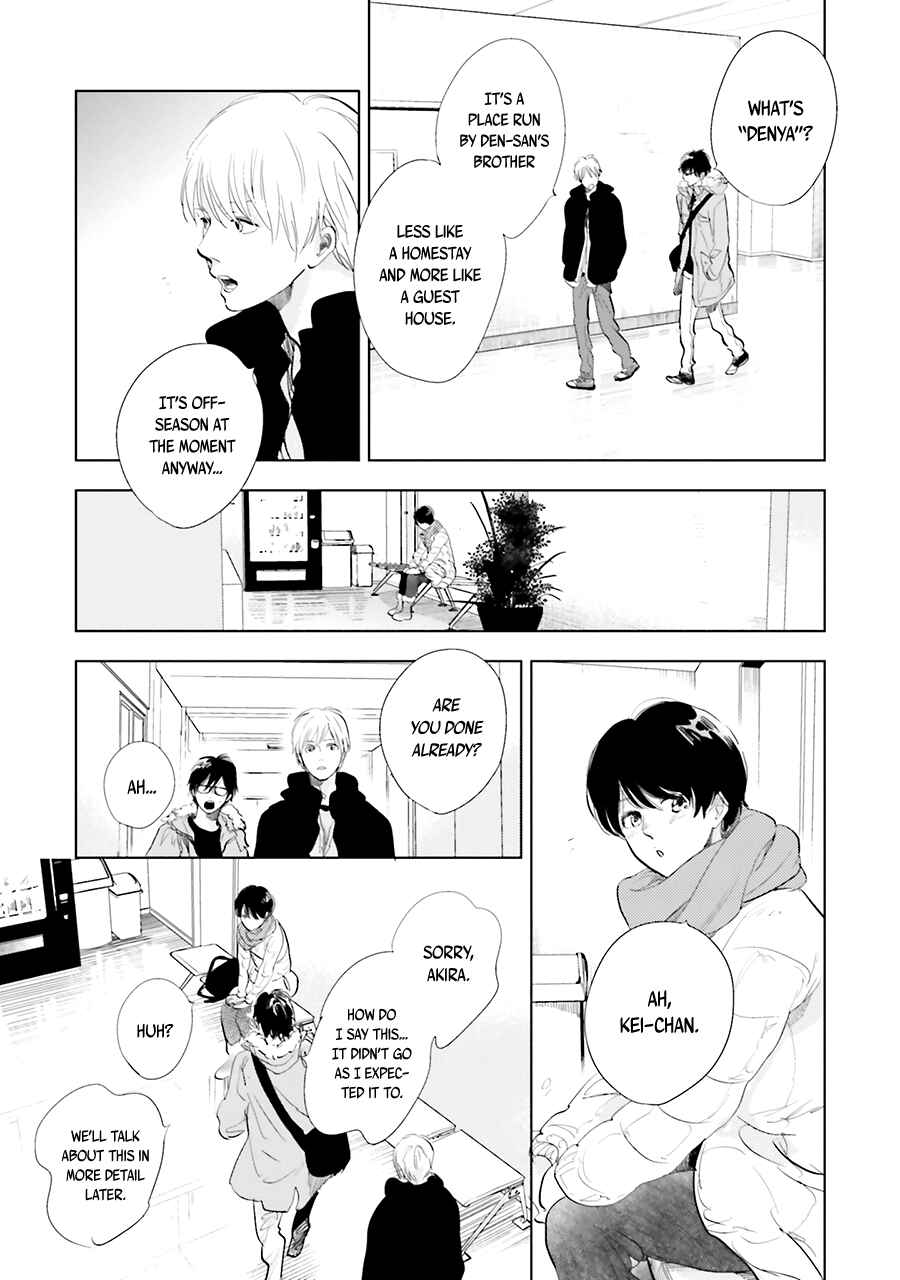 Page 21 Chapter 13 Saraba, Yoki Hi