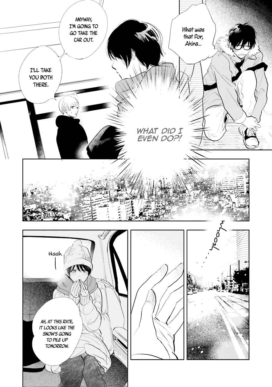 Page 24 Chapter 13 Saraba, Yoki Hi