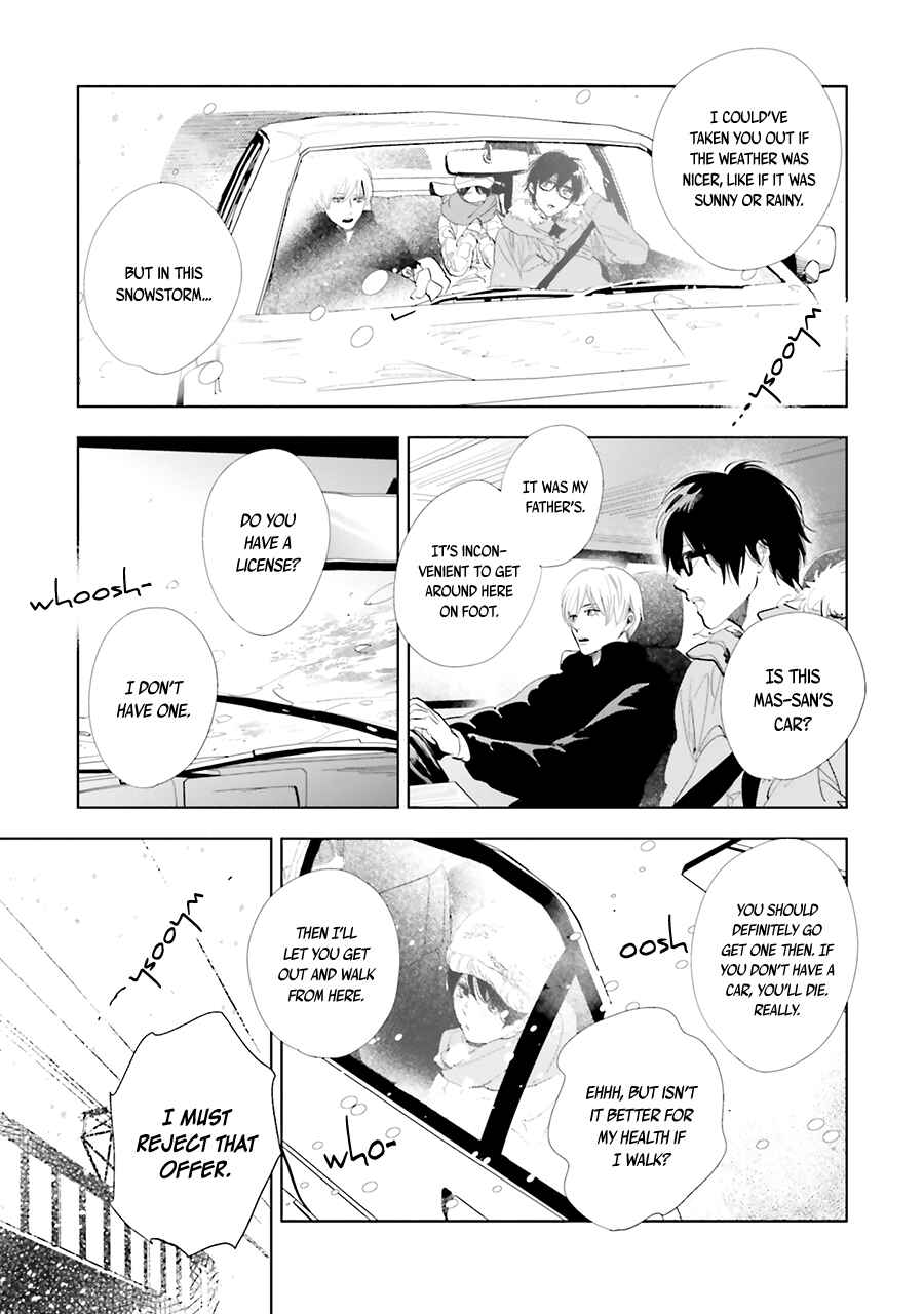 Page 25 Chapter 13 Saraba, Yoki Hi